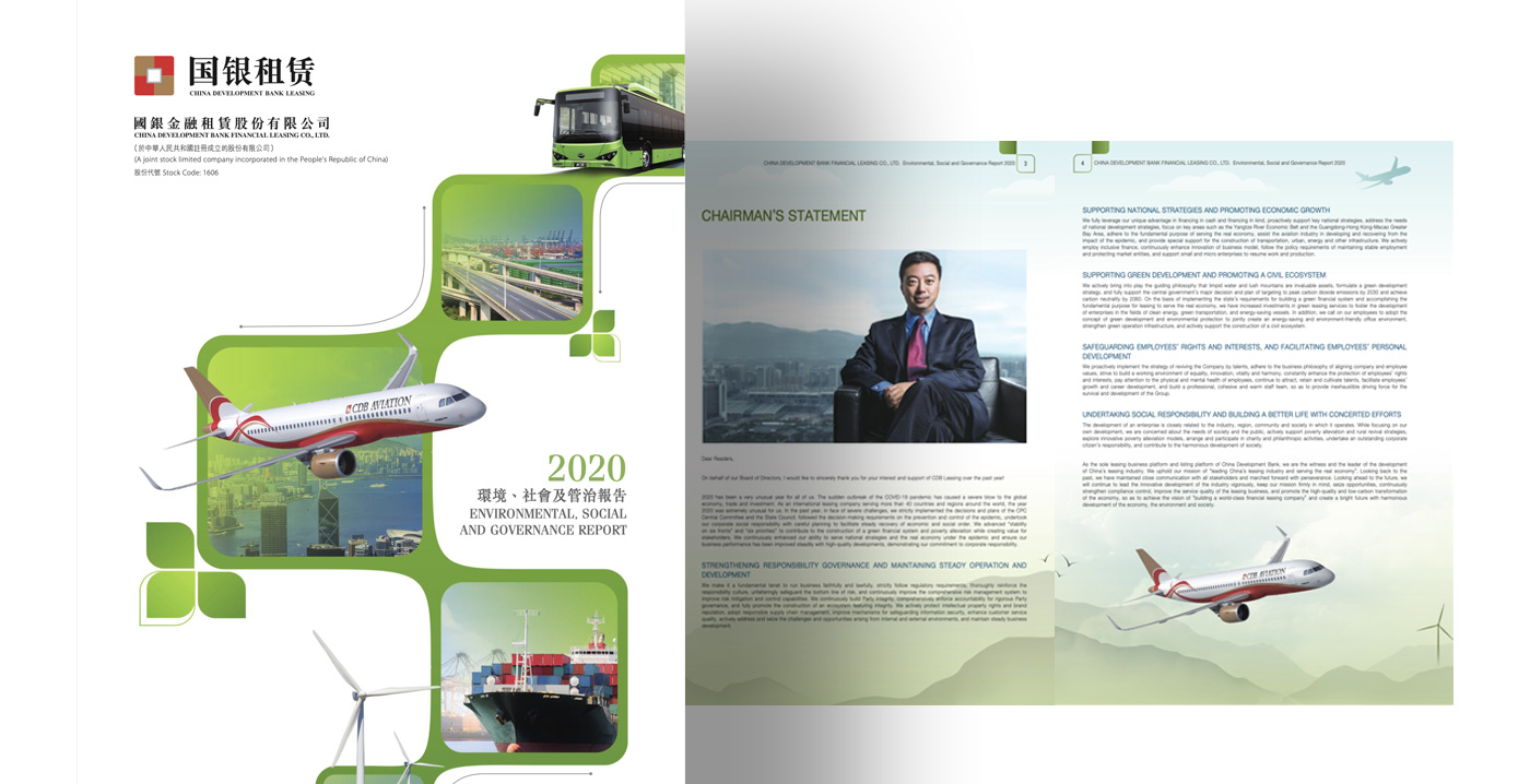 2020 ESG Report 2020 ESG Report